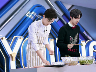 Картинка разное компьютерный+дизайн сяо чжань ван ибо еда