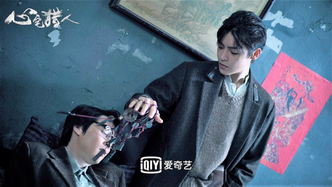 Обои картинки фото кино фильмы, psych-hunter, парень, гипноз