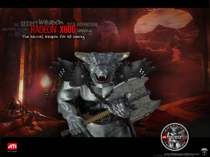 Картинка atis digital компьютеры ati