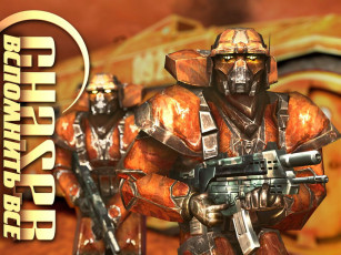 Картинка chaser видео игры