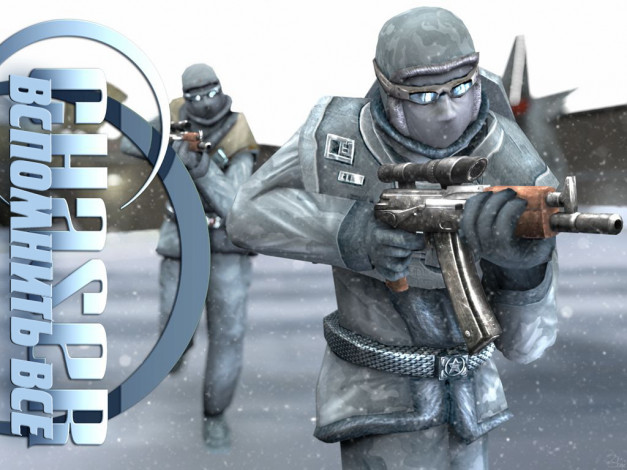 Обои картинки фото chaser, видео, игры