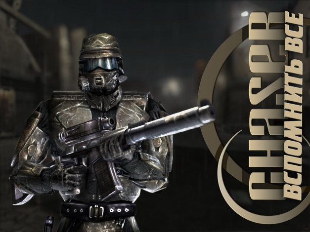 Обои картинки фото chaser, видео, игры