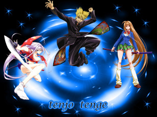 Картинка аниме tenjou tenge