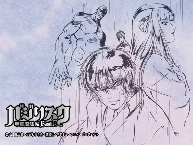 Обои картинки фото аниме, basilisk