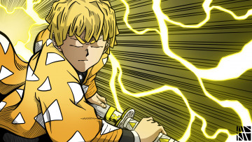 Картинка аниме demon+slayer +kimetsu+no+yaiba demon slayer kimetsu no yaiba