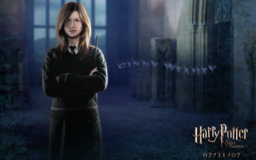 Картинка кино+фильмы harry+potter+and+the+order+of+the+phoenix палочка ведьма джинни уизли
