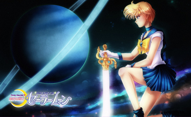 Обои картинки фото аниме, sailor moon, девушка, uranus, войны
