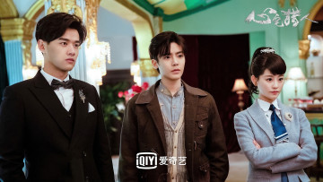 Картинка кино+фильмы psych-hunter команда зал