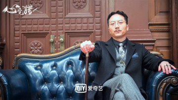 Картинка кино+фильмы psych-hunter мужчина трость диван