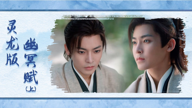 Обои картинки фото кино фильмы, back from the brink, тянь, яо