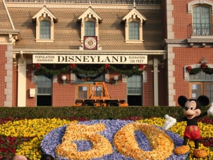 Картинка города другое