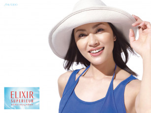 Картинка бренды elixir superieur