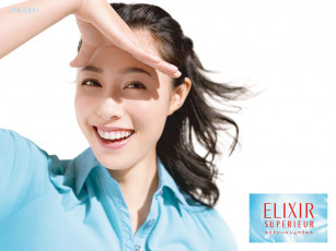 Картинка бренды elixir superieur