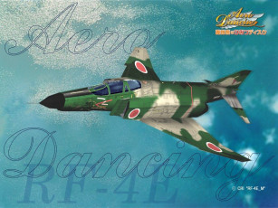 Картинка видео игры aero dancing