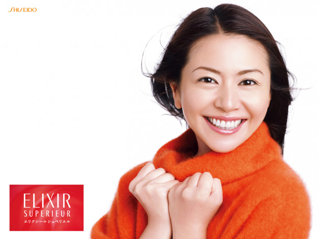 Обои картинки фото бренды, elixir, superieur