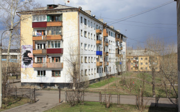 Картинка города здания дома