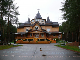 Картинка великий устюг дом деда мороза города здания дома ландшафт лес