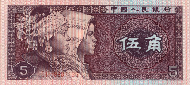 Обои картинки фото разное, золото, купюры, монеты, банкнота, деньги