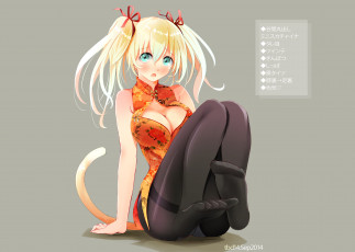 Картинка аниме животные +существа девушка