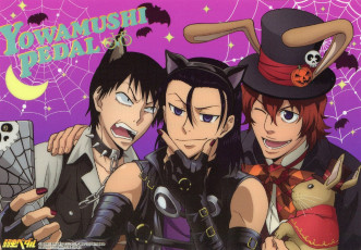 Картинка аниме yowamushi+pedal парни