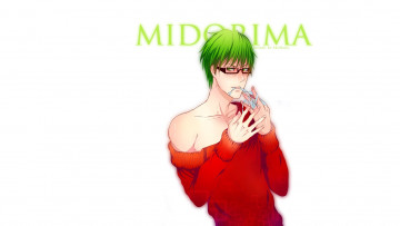 Картинка аниме kuroko+no+baske мидорима шинтаро