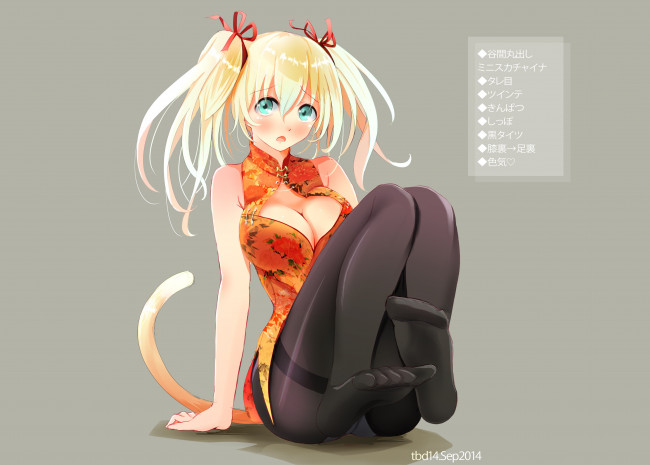 Обои картинки фото аниме, животные,  существа, девушка