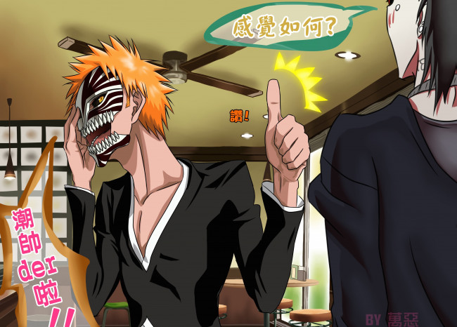 Обои картинки фото аниме, bleach, ичиго