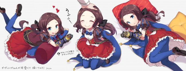 Обои картинки фото аниме, fate, stay night, девушка