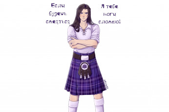 Картинка аниме mo+dao+zu+shi the untamed неукротимый повелитель чэньцин мосян тунсю mo dao zu shi магистр дьявольского культа