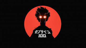 Картинка аниме mob+psycho+100 моб психо