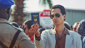 Картинка escape+from+mogadishu+ +2021+ кино+фильмы escape+from+mogadishu побег из могадишо история боевик mogadisyu военный драма