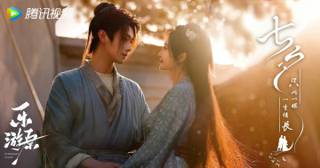 Картинка wonderland+of+love кино+фильмы -unknown+ другое пара любовь