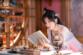 Картинка кино+фильмы -unknown+ другое девушка книга приборы