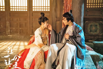 Картинка кино+фильмы princess +make+way пара нежность