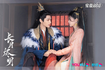 Картинка кино+фильмы till+the+end+of+the+moon пара