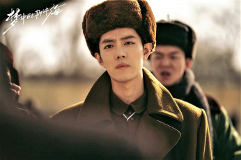 Картинка кино+фильмы where+dreams+begin люди шапки