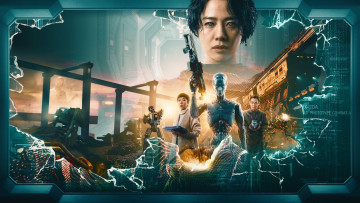 Картинка jung+e+ +& 51221 51060 ++ +2023+ кино+фильмы -unknown+ другое чон-и драма фантастика постер корея южная