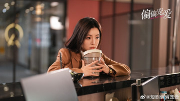 Картинка кино+фильмы just+spoil+you just spoil you