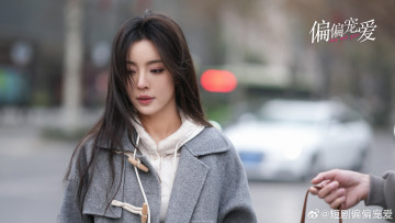 Картинка кино+фильмы just+spoil+you just spoil you