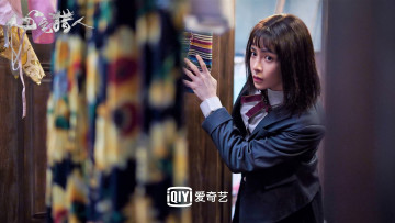 Картинка кино+фильмы psych-hunter девушка слежка