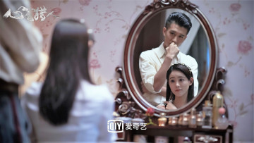 Картинка кино+фильмы psych-hunter девушка зеркало визажист