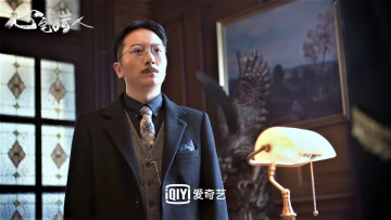 Картинка кино+фильмы psych-hunter мужчина пиджак торшер картина окно