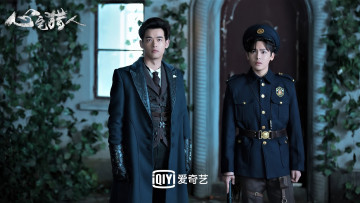 Картинка кино+фильмы psych-hunter парни форма дом