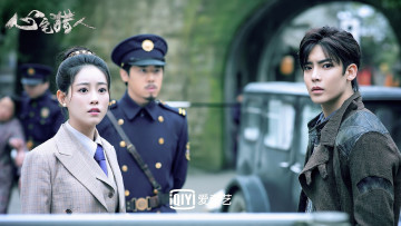 Картинка кино+фильмы psych-hunter полицейские