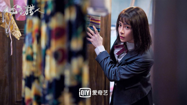 Обои картинки фото кино фильмы, psych-hunter, девушка, слежка