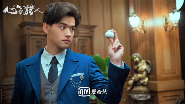 Обои картинки фото кино фильмы, psych-hunter, парень, предмет