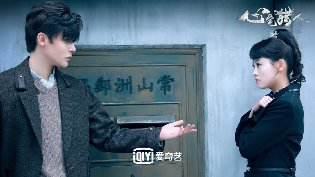 Обои картинки фото кино фильмы, psych-hunter, парень, жест, дверь, девушка