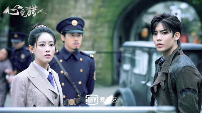 Обои картинки фото кино фильмы, psych-hunter, полицейские