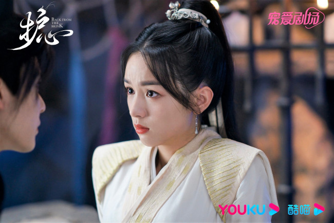 Обои картинки фото кино фильмы, back from the brink, девушка, разговор