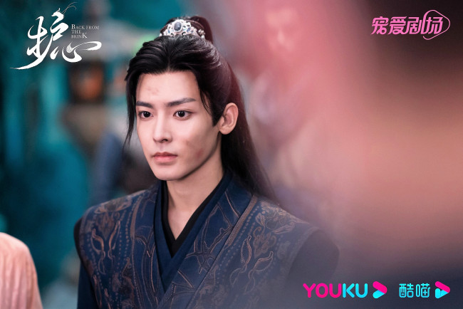 Обои картинки фото кино фильмы, back from the brink, тан, яо